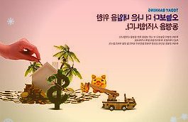 广东开展第二轮走访上市公司工作，积极为企业发展排忧解难