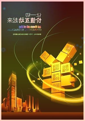 可口可乐KO.US稳握定价权2024年有机收入增长指引超预期