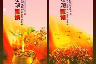 美国宇航局发现日本HAKUTO-RMission1月球着陆器坠机现场